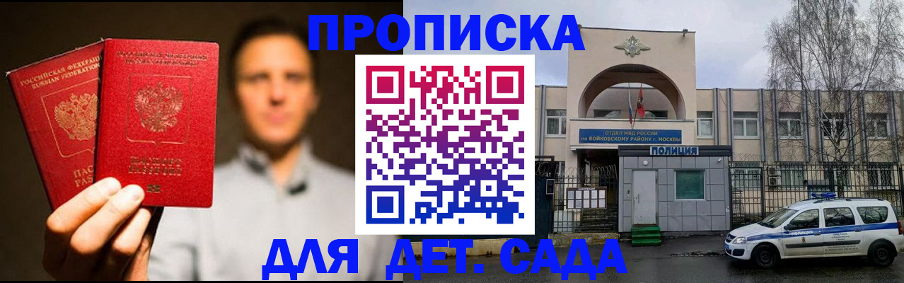форма 3 в Азнакаево